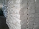 Beyaz Renkli Naylon Sütyen Omuz Askısı Nasıl Satın Alınır, Beyaz Elastik Kemer Çin'de Stocklot Tasfiye Satışı Fabrikası Tedarikçi